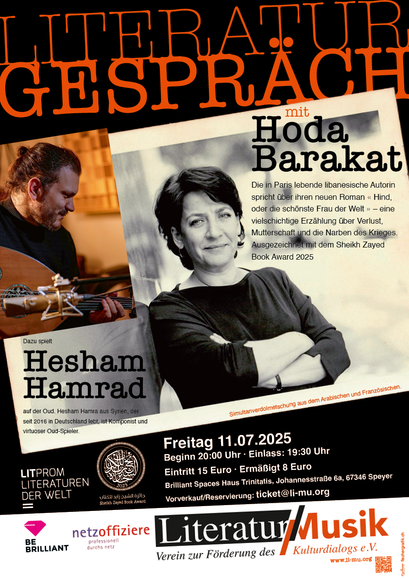 Literaturgespräch mit Hoda Barakat